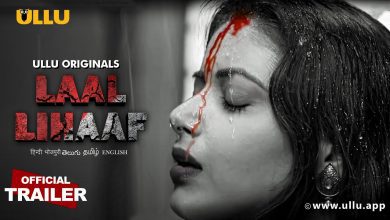 Laal Lihaaf