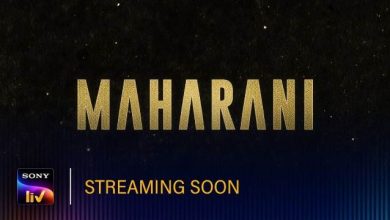 Maharani web series