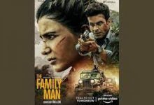 The Family Man 2 Trailer