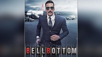 Bell Bottom Box Office Prediction