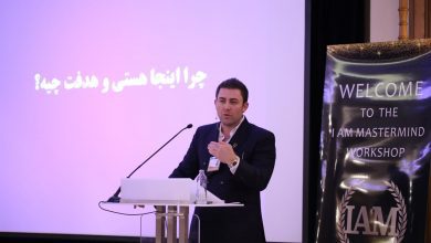 Entrepreneur Taha Habib