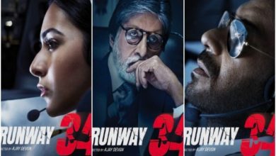 Runway 34 first look poster