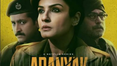 aranyak as top show