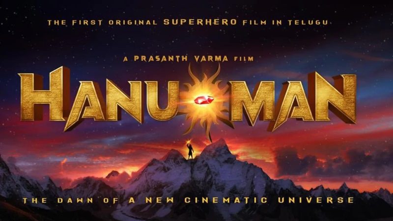 hanuman telugu movie