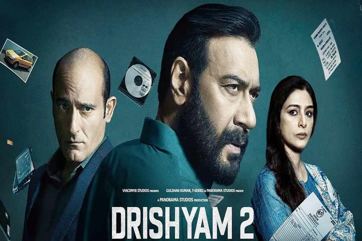 Drishyam 2 Movie