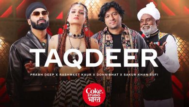 taqdeer from coke studio bharat showcases bait bazi 001