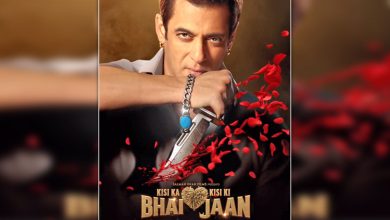 salman khan unveils kisi ka bhai kisi ki jaans intense new motion poster