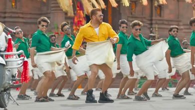 salman khan vulgar dance