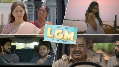 dhoni shares teaser on facebook of lgm his debut movie as producer 01