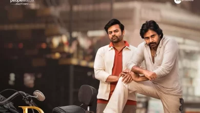 Bro The Avatar Leaked