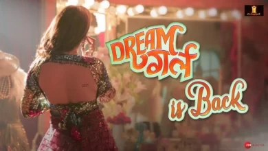 Dream Girl 2 Teaser
