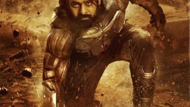 prabhas project k new poster