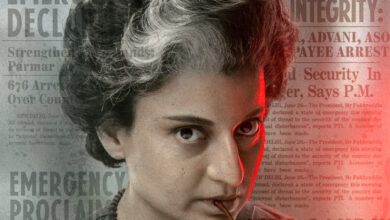 emergency release date