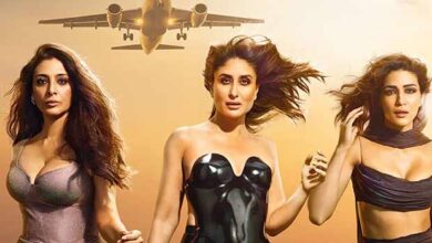 Crew Teaser of Tabu Kareena Kapoor Khan 1