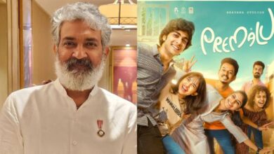 SS Rajamouli praises Malayalam film Premalu