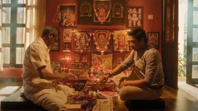 Kartam Bhugtam Trailer